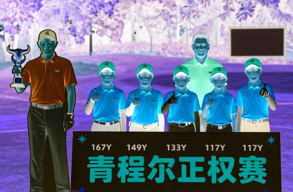Bản án và ánh đèn sân khấu: Khi KRAFTON treo hình người mình vừa cấm lên trailer PGS 10