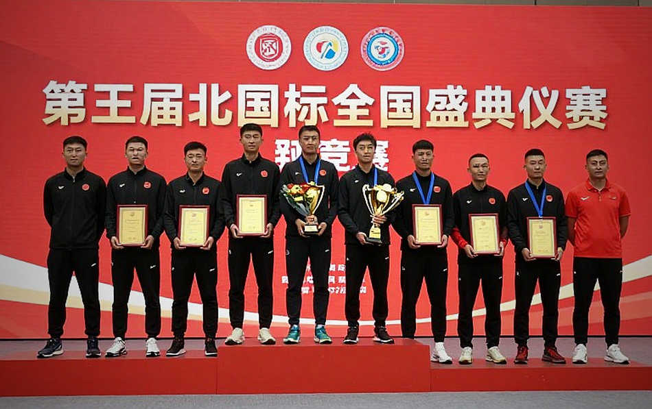 Không thể tạo bài viết do thiếu dữ liệu phân tích Không thể tạo bài viết do thiếu dữ liệu phân tích