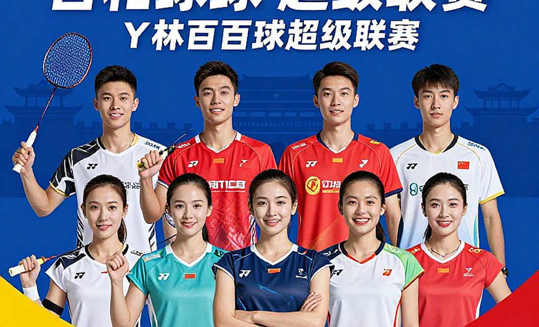 Hai năm LCK không có Twitch: Cuộc tái định giá bản quyền truyền thông của thể thao điện tử Hàn Quốc