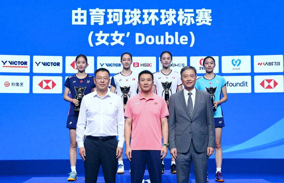 China Masters 2026: Ba Con Đường Tứ Kết Của Đoàn Ấn Độ