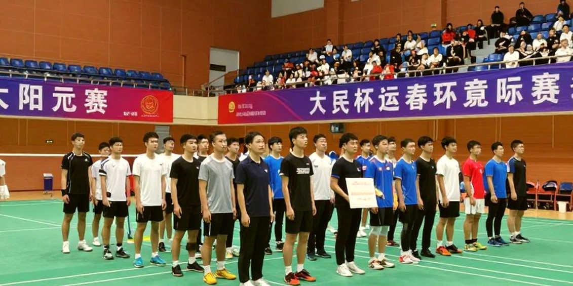 Cầu lông nữ sau Paris 2026: tiền thưởng bằng nhau, giờ phát sóng thì không