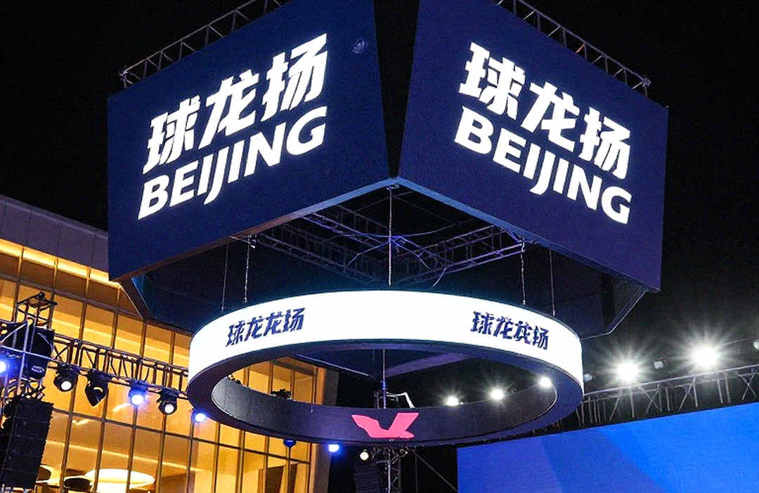 Global Gate Ha Long ESG++ Marathon 2026: 15.000 người chạy, không có 42,195 km và rủi ro bão ven biển